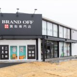 【アルバイト・パート】古着アパレル店の接客スタッフ/LIFE六丁の目店