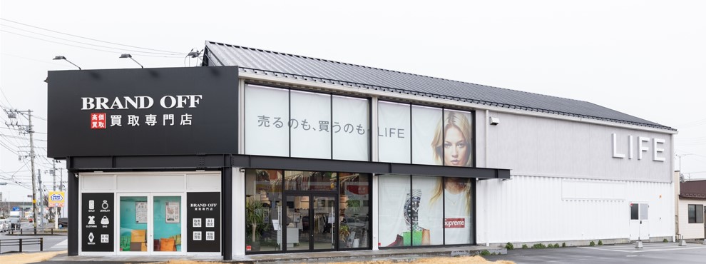 TGM従業員インタビュー六丁の目店店長渡邊画像