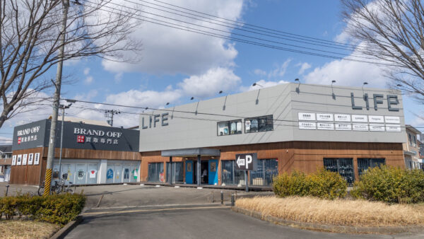【アルバイト・パート】事務のプロ募集中！ファッション業界を支える総務・経理スタッフ募集！