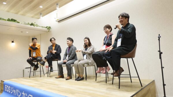 【社長ブログ】EOS JAPANカンファレンス2026にメインスピーカーとして登壇しました